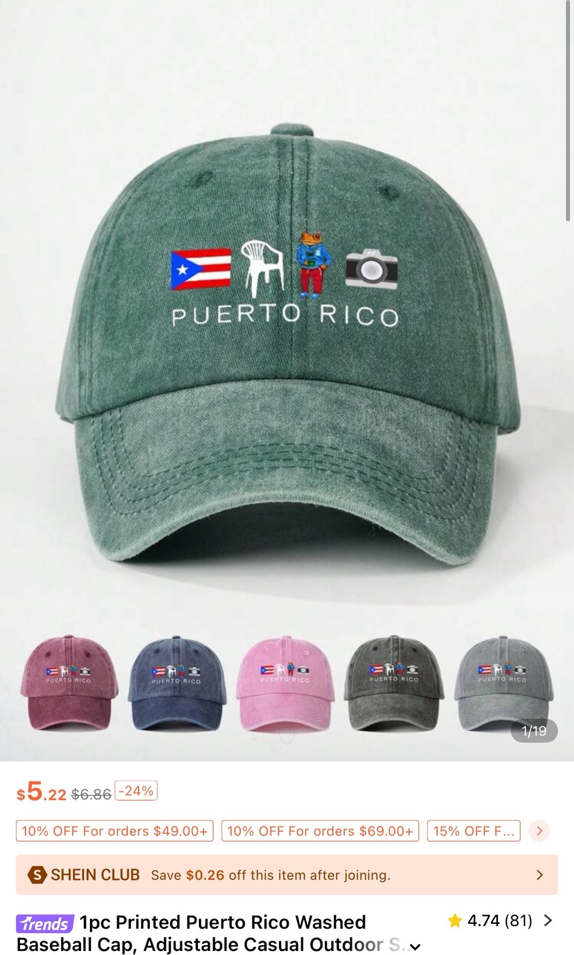 iPhone 5 Case  (Hat)