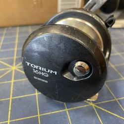 Shimano torium 16HG -used