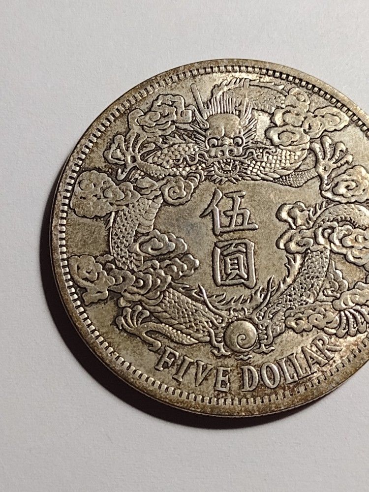 **Rare Large China Dragon Coin $5 Five Dollars**Silver Plated Old1X1Remade**Weight 37.8GR**Diameter: 45X2.8MM**