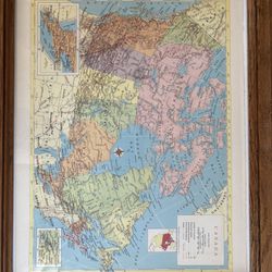 Map Of 1950 Canada (pre-Nunavut) 