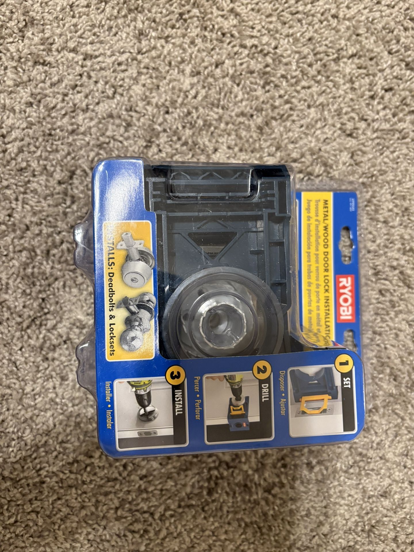 Ryobi Door Lock Installation Kit