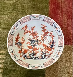 Chinese Imari' flower decorated bowl, 20th century 