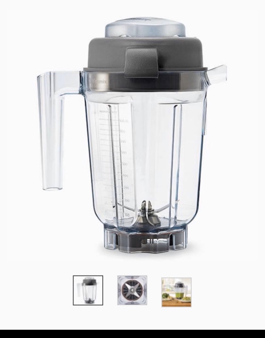Vitamix 32 ounce container
