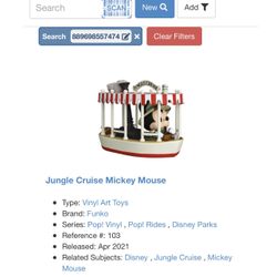 Funko Pop