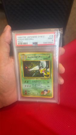 Kogas beedrill jp psa 9