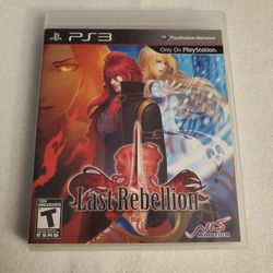 Last Rebellion (PS3)