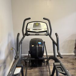 Cybex Arctrainer