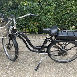 Electric bicycle company e-bike