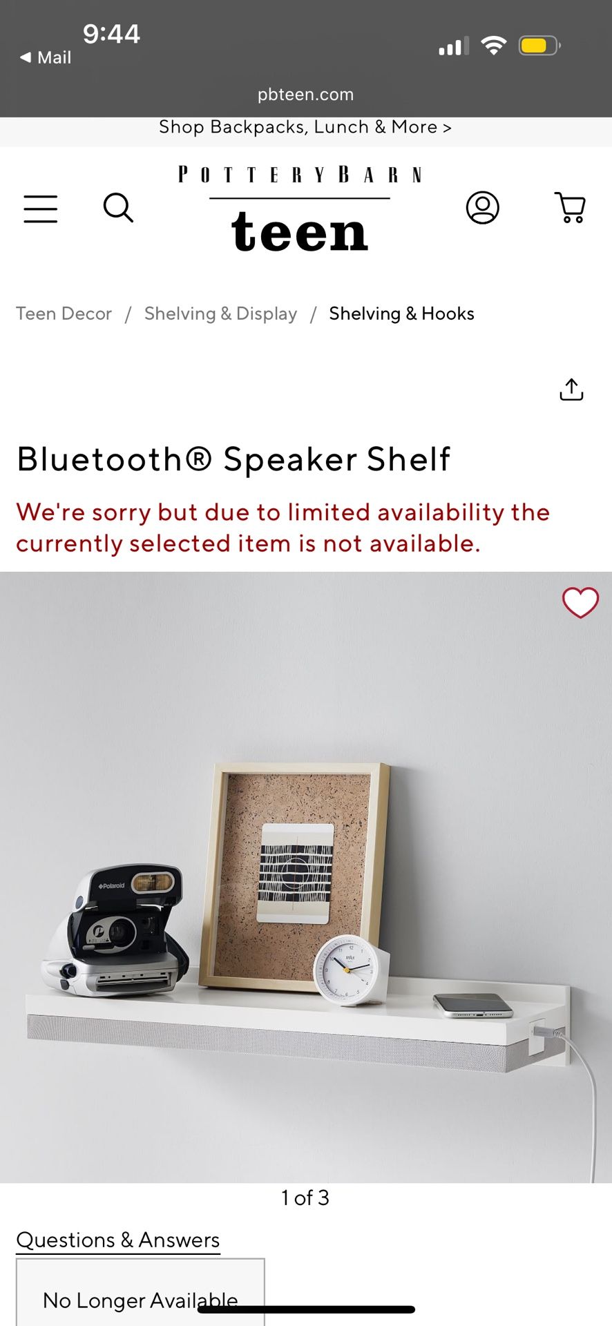 Pottery Barn Pb Teen White Bluetooth Speaker Shelf Excellent Condition