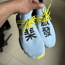 Adidas NMD Human Race x Pharrell Inspiration Pack 2018 Size 10.5