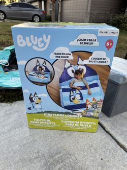 Kids Lounger