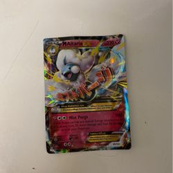 Vary Vary Rare Pokémon Card