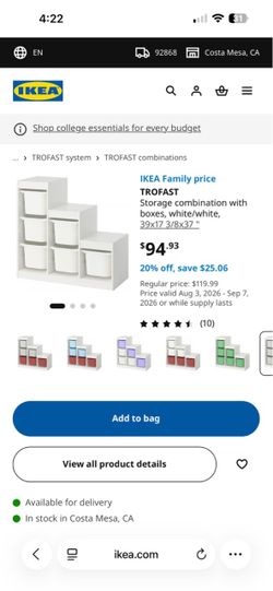 IKEA storage unit
