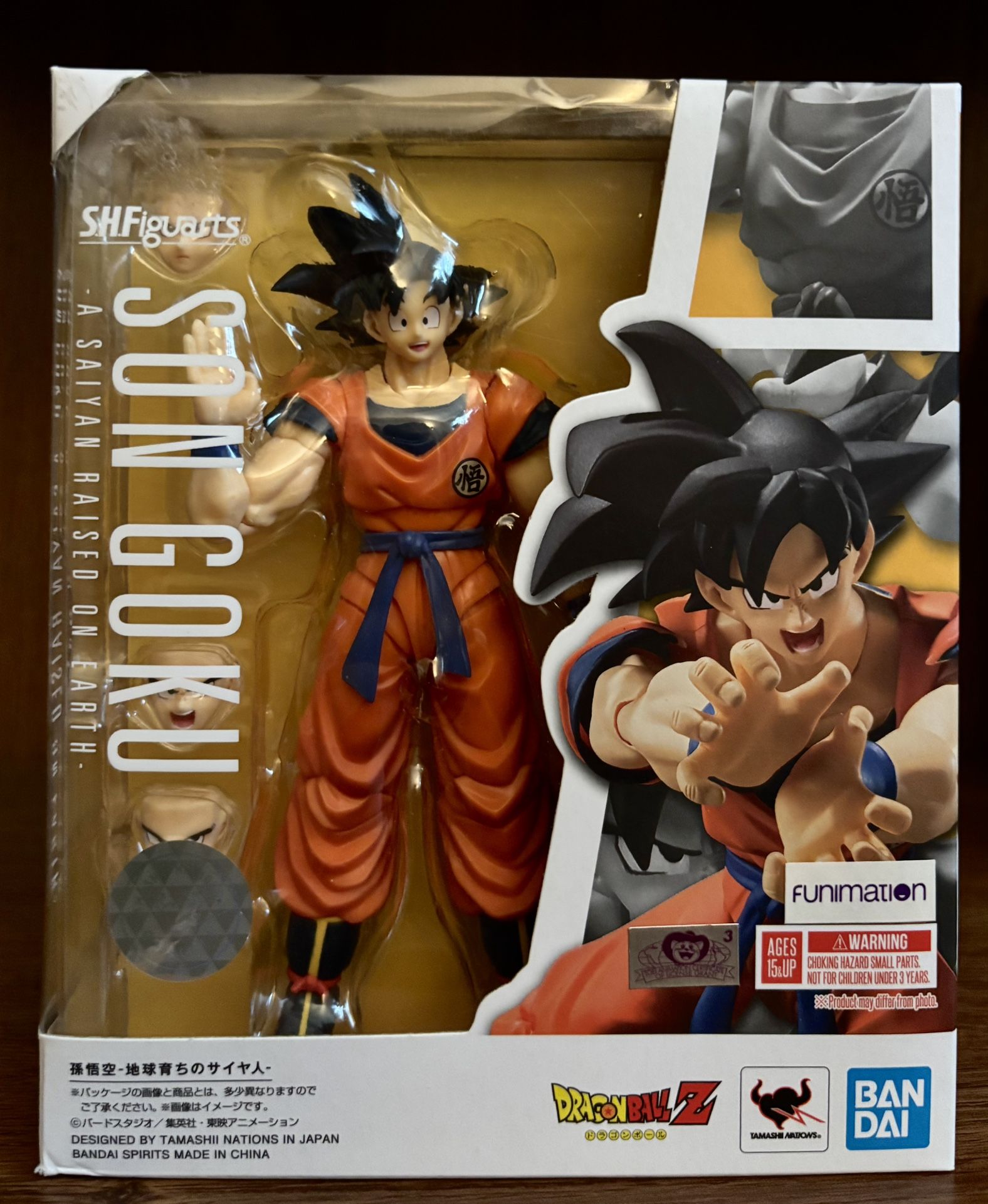 S.H. Figuarts Dragon Ball Z Son Goku Saiyan Raised on Earth