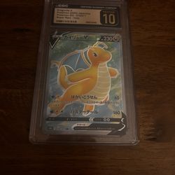 Dragonite v