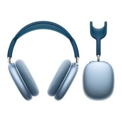 AirPods Max