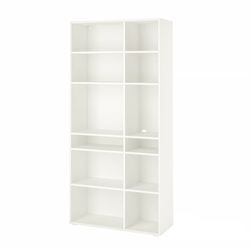 Ikea Vihals boom shelf (KINGWOOD TX)