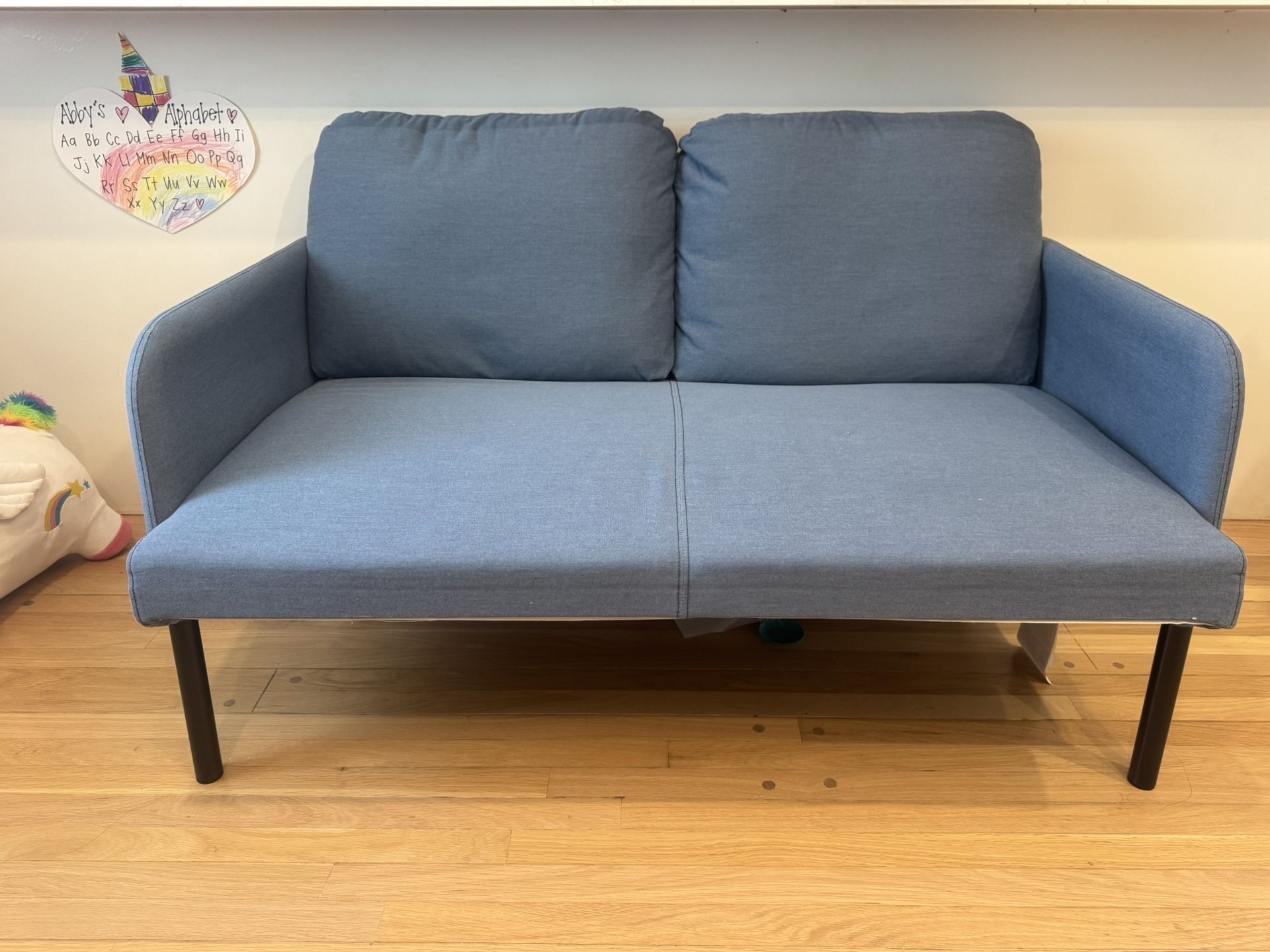 IKEA Loveseat