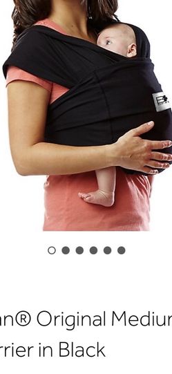 Baby K Tan Carrier