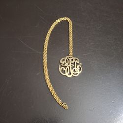 Gold-Plated Script Universal Monogram Pendant Necklace, Art Fashion Jewelry With 23" Gold Tone Rope Chain 