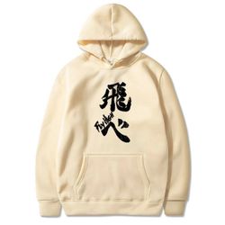 Haikyuu Karasuno Fly High Anime Hoodie for Men, Women, Unisex 