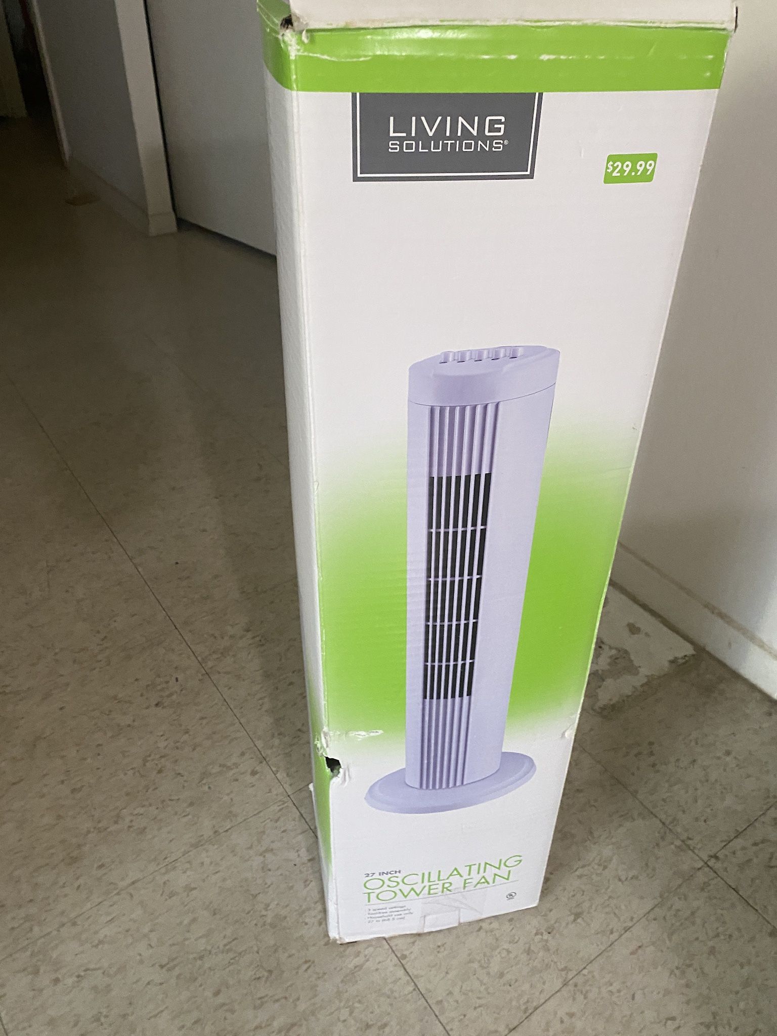 Fan Tower