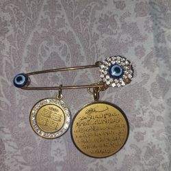Muslim - Ayatul Kursi 4 Qul surahs - Allah Baby Pin