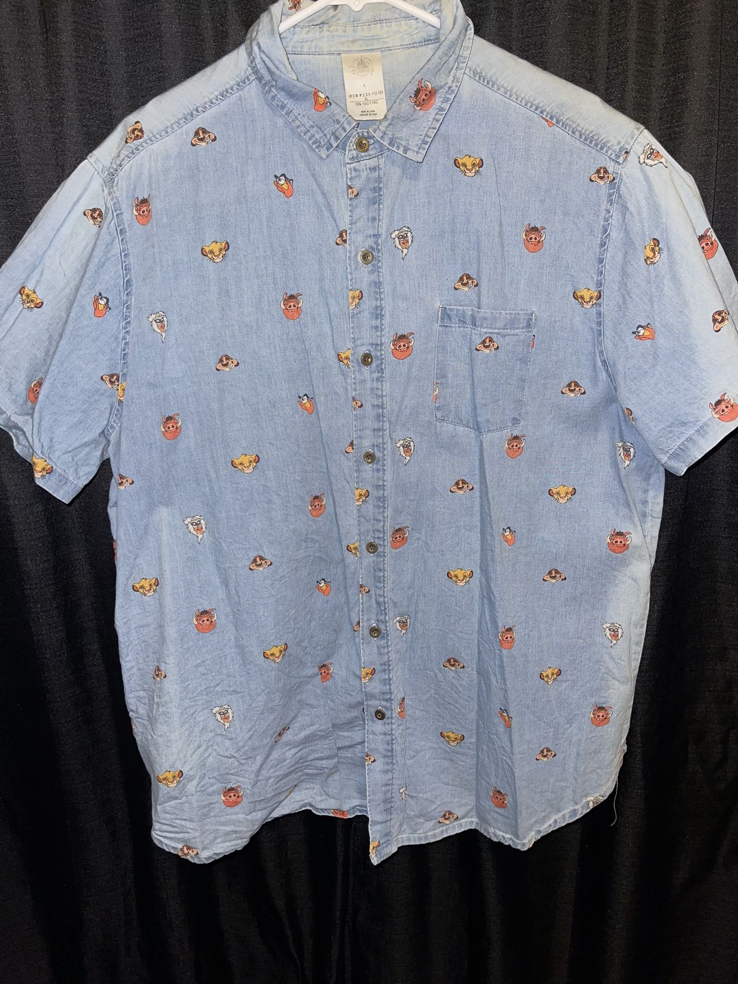 Lion King Button Up Shirt