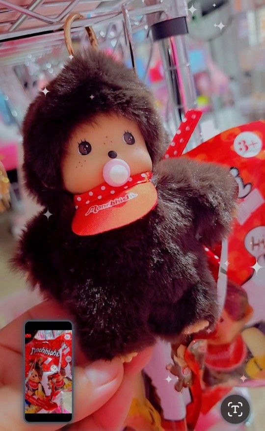 Monchichi Plushie Keychain Mystery Bag