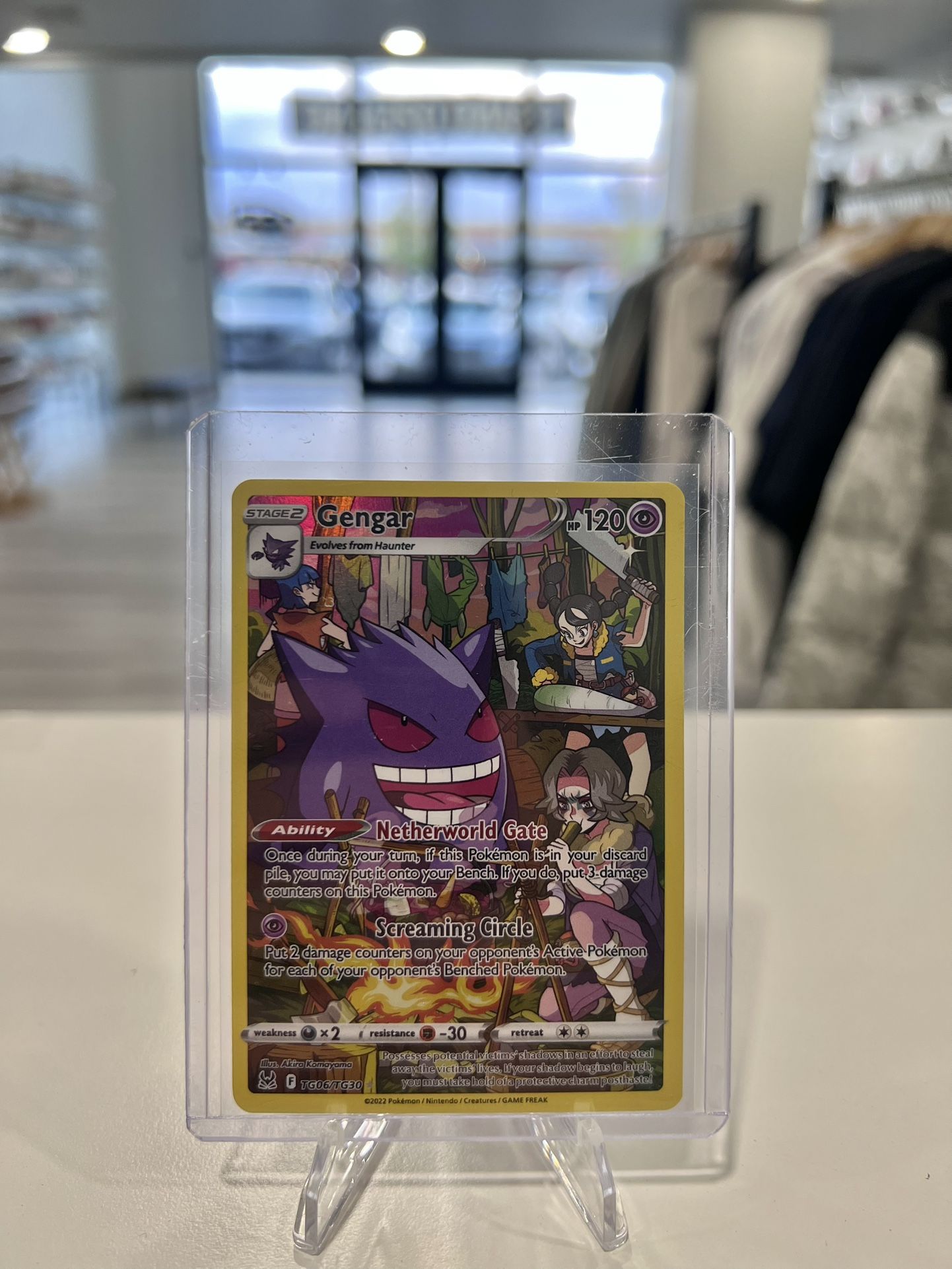 Pokemon Gengar #TG06 Lost Origin