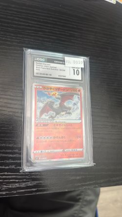 Radiant charzard 2023