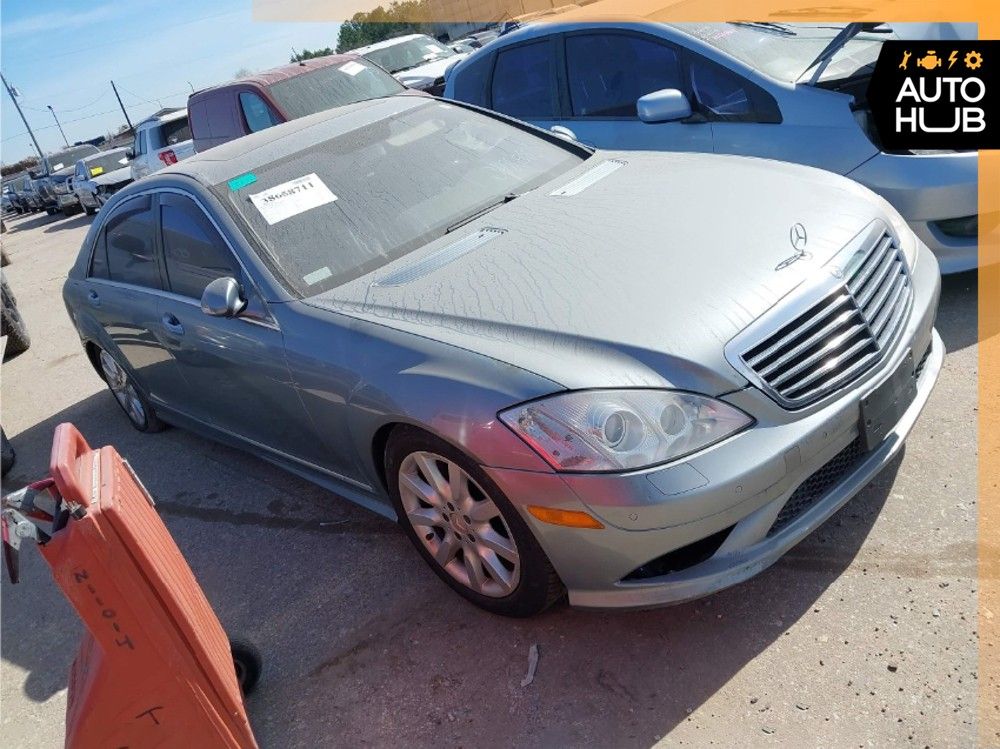 Parts available from 2 0 0 7 MERCEDES S 5 5 0 4MATIC
