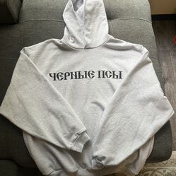 Yeezy Gosha Black Dogs Hoodie