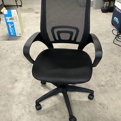 Office chair