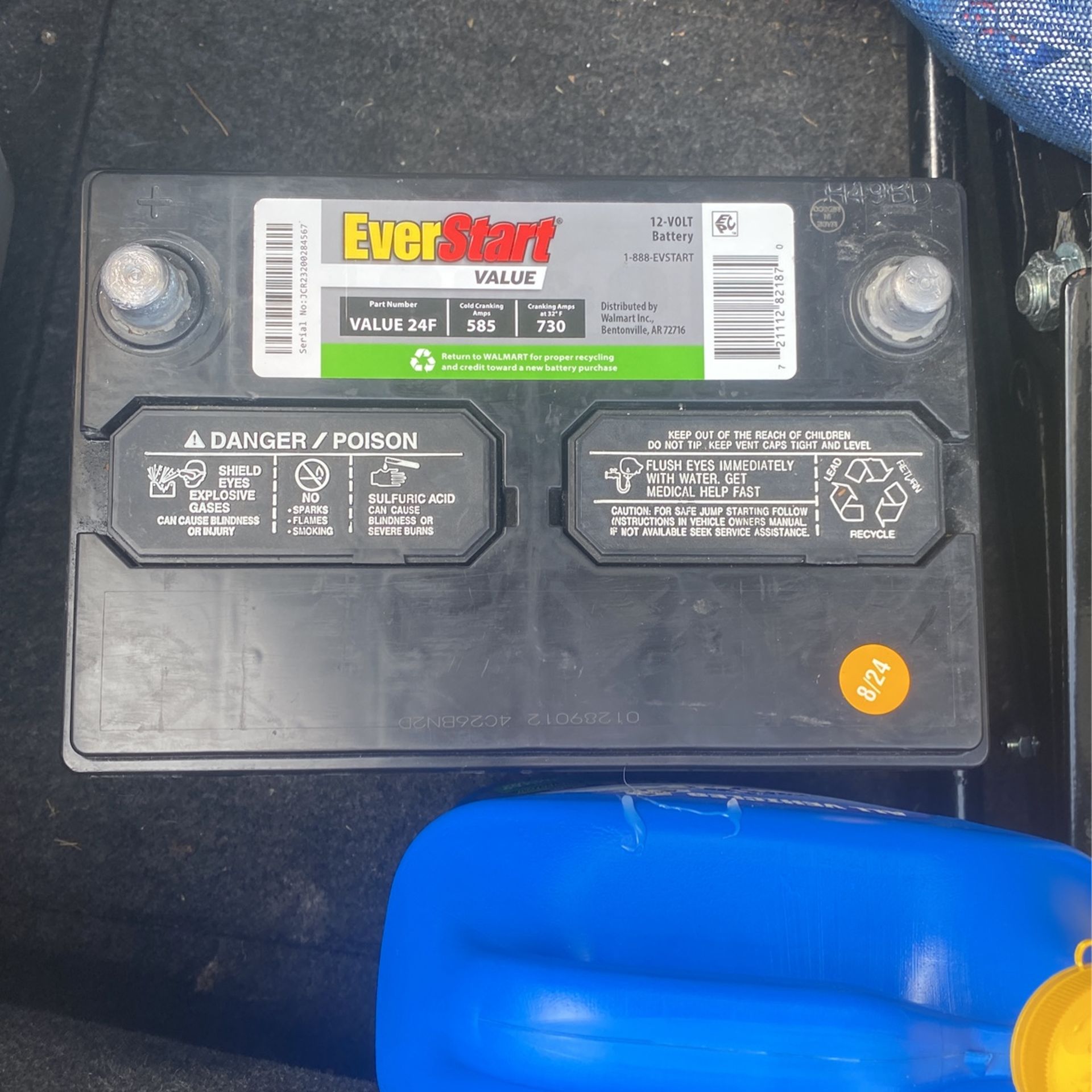 Car Battery 