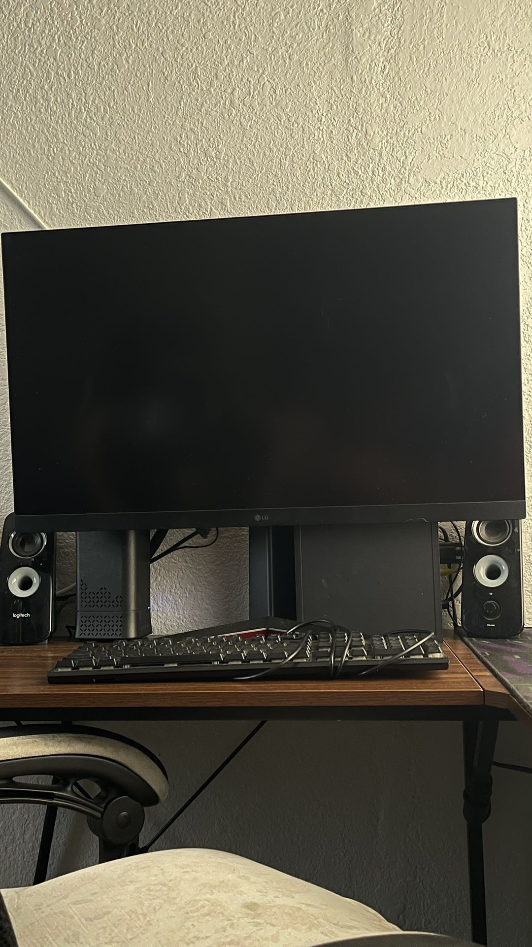 Monitor (gaming)