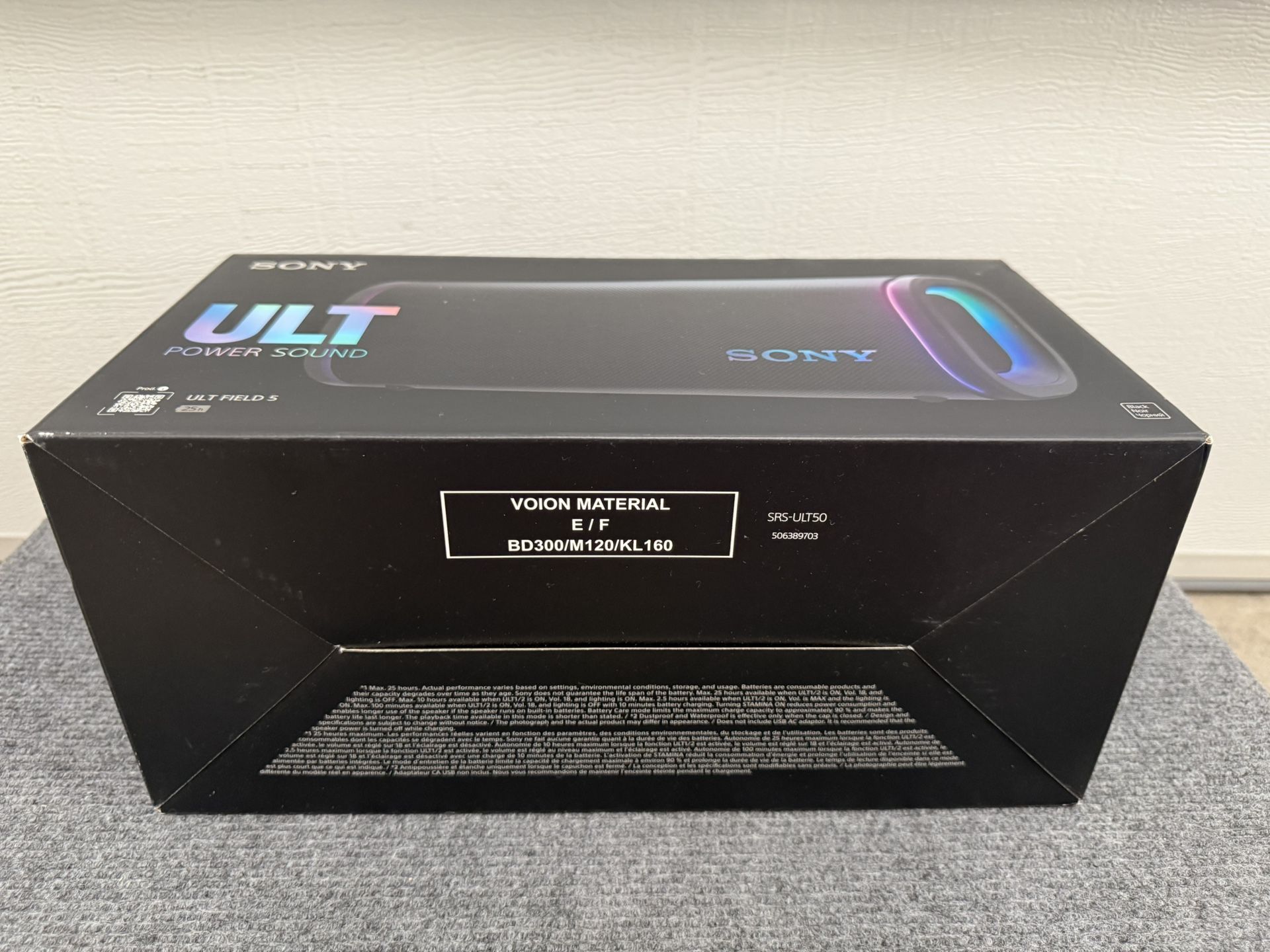 Sony ULT Field 5 Bluetooth Wireless Portable Black Speaker IP67 Brand New