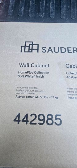 Wall cabinet
