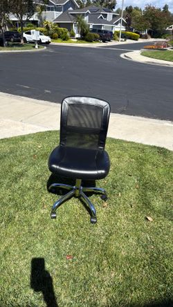 Black leather chair