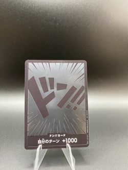 DON !! OP03-DON - One Piece Card Game - Japanese