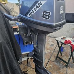 Nissan Outboard 8hp