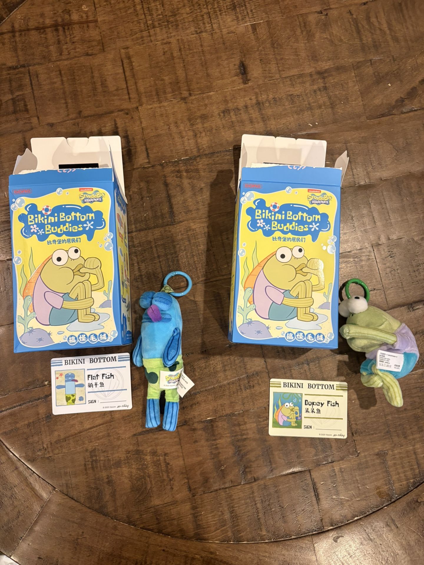 POPMART Bikini Bottom Buddies Series Plush Pendant Flat Fish, Dopey Fish