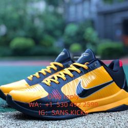Nike Kobe 5 Bruce Lee Alt