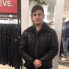 Emmanuil 