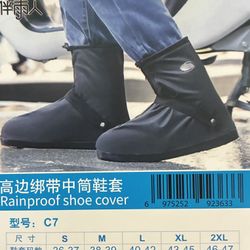 Rainproof Shoe Cover 