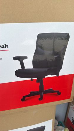Black office chair