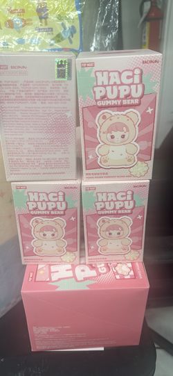 100% Authentic POPMART HACIPUPU GUMMY BEAR 