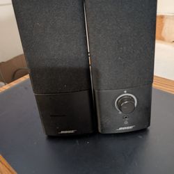 Bose Companion 2 Series III Computer Speaker Set