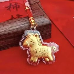 Golden Horsey Keychain For Chinese Luna New Year