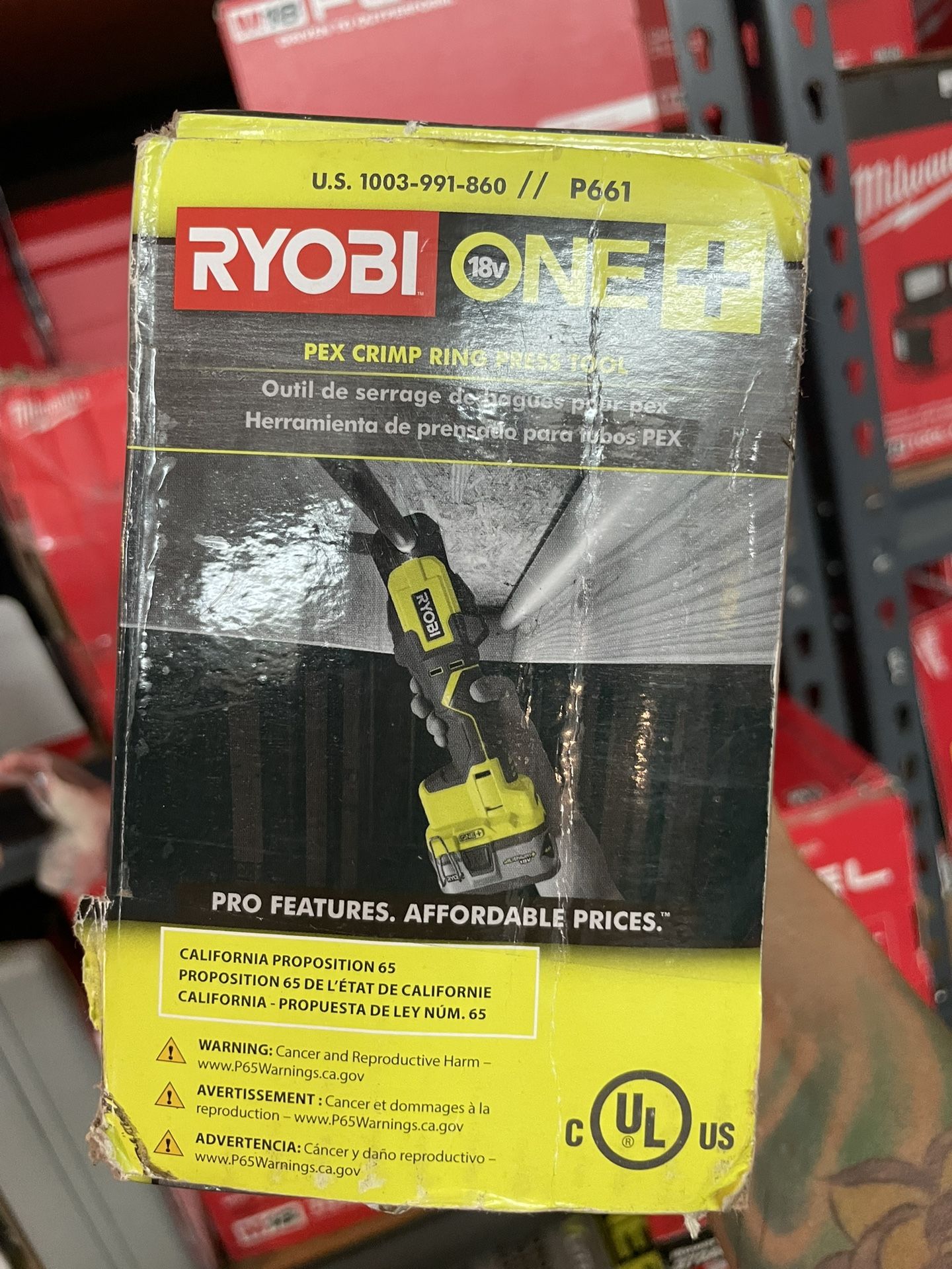 Ryobi Tools